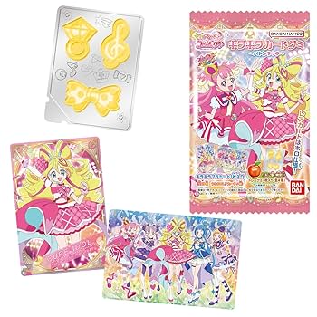 プリンセスプリキュア キラキラカードグミ 20枚セット Go！プリンセスプリキュア プリティカードグミ（20個入） | Go